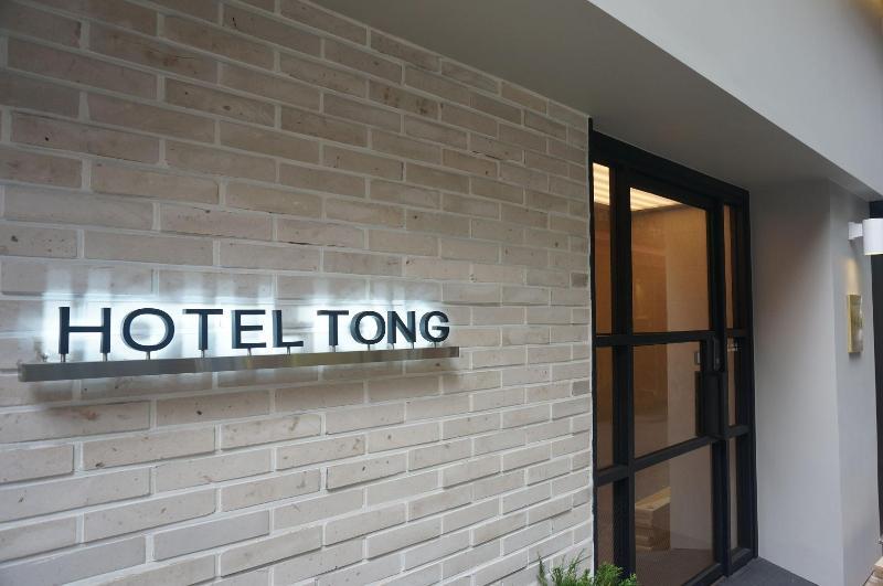 Hotel Tong Seoul Myeongdong المظهر الخارجي الصورة